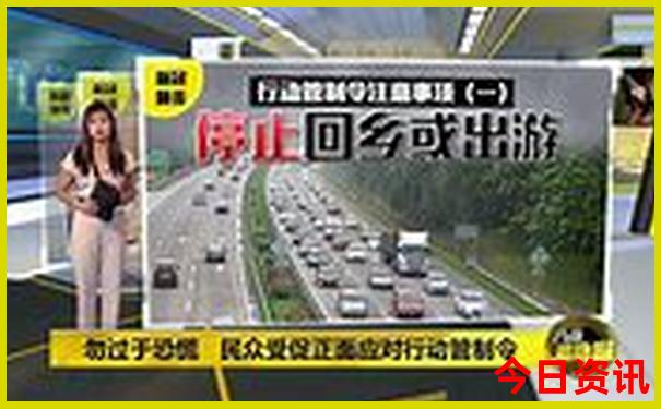 成都到九寨沟自由行攻略